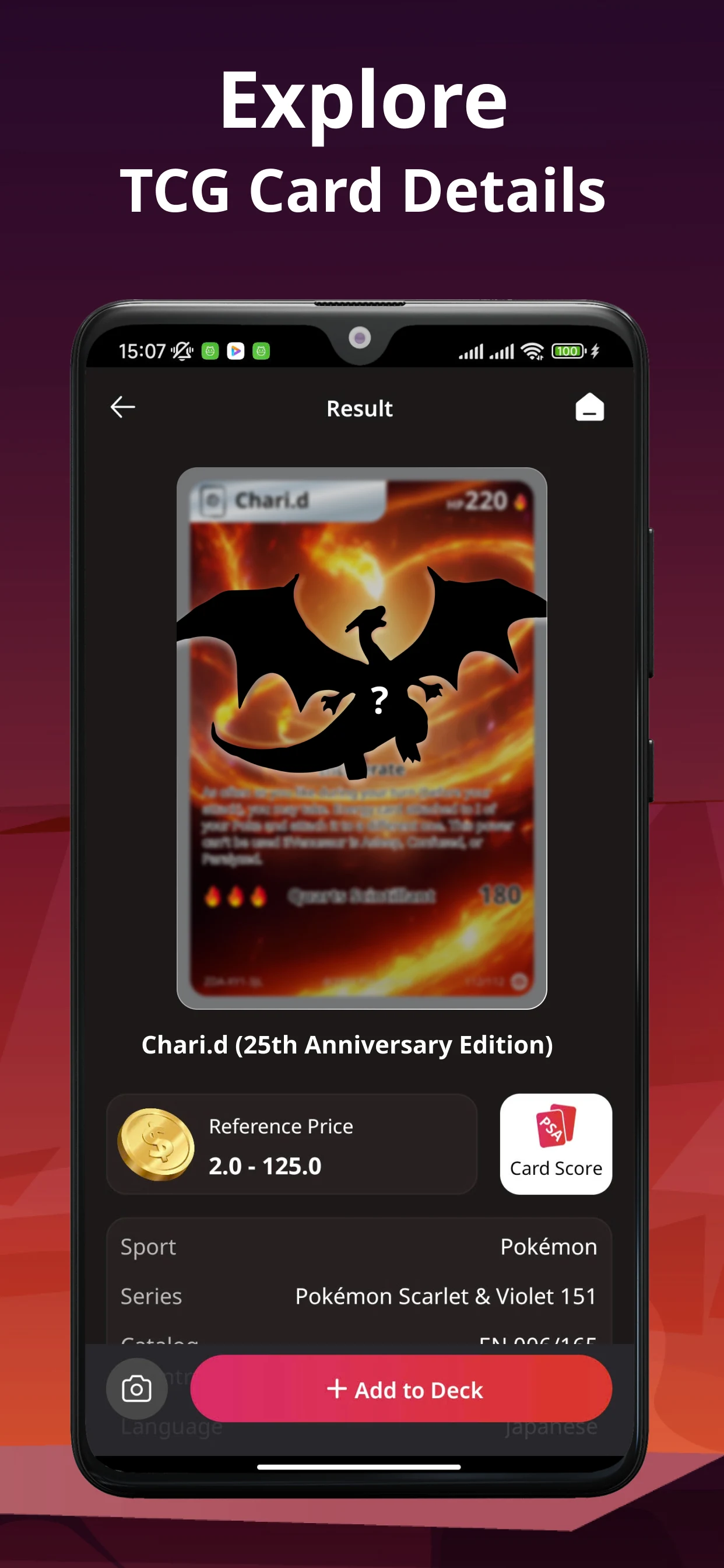 TCG Card Scanner TCG Collector screenshot